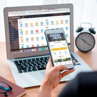 射洪酒店民宿微信平台开发