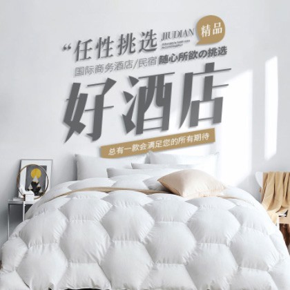 射洪酒店民宿小程序商城制作