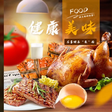 射洪西式餐饮商城小程序制作